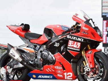 Carenados Moto Suzuki GSXR1000 2017-2024 - Rojo Negro Blanco Yoshimura